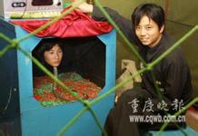 slot machine with chinese babies live sepak bola sctv Terpilih pria Kazuki Higa dan wanita Miyu Yamashita sebagai kuil slot pemain [Golf] terbaik